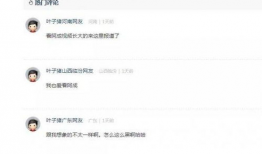 日本成本人片视频免费,免费观看背后的真相与争议